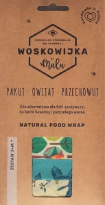 8678WOSKOWIJKA ROZMIAR M 3 szt - MALU-1