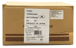 13044MISO GENMAI (PASTA SOJOWA Z RYŻEM BRĄZOWYM) BIO 10 kg - HORECA (TERRASANA)-1