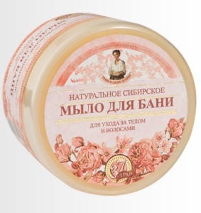 16716MYDŁO ZIOŁOWE KWIATOWE 500 ml - ZIOŁA I TRAWY AGAFI - AGAFI-1