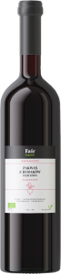 45482ŻYWY ZAKWAS Z BURAKÓW KLASYCZNY BIO 750 ml - FAIR ORGANIC-1