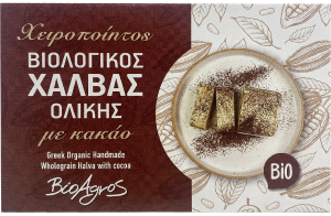 47768CHAŁWA KAKAOWA BIO 200 g - BIOAGROS-1