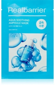 48498MASECZKA KOREAŃSKA W PŁACHCIE AQUA SOOTHING AMPOULE 28 ml - REAL BARRIER-1
