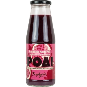 49031SOK Z GRANATU NFC BIO 720 ml - BIOAGROS-1